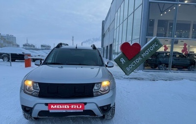 Renault Duster I рестайлинг, 2016 год, 890 000 рублей, 1 фотография