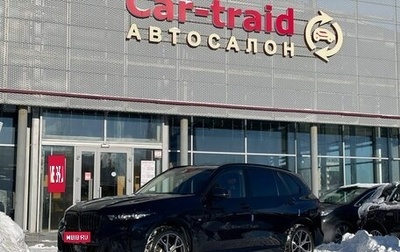 BMW X5, 2024 год, 8 300 000 рублей, 1 фотография