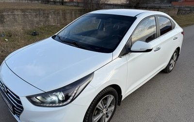 Hyundai Solaris II рестайлинг, 2018 год, 980 000 рублей, 1 фотография