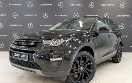 Land Rover Discovery Sport I рестайлинг, 2016 год, 2 550 000 рублей, 1 фотография