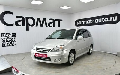 Suzuki Liana, 2007 год, 477 000 рублей, 1 фотография