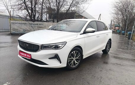 Geely Emgrand, 2023 год, 1 650 000 рублей, 1 фотография