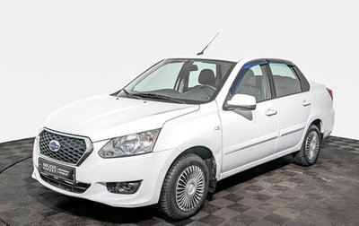 Datsun on-DO I рестайлинг, 2019 год, 645 000 рублей, 1 фотография