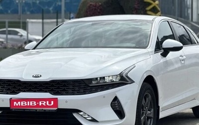 KIA K5, 2021 год, 2 899 000 рублей, 1 фотография
