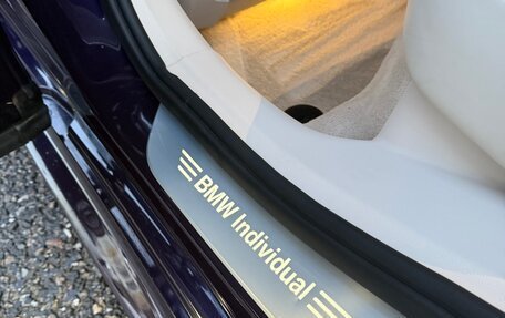 BMW 8 серия, 2021 год, 7 750 000 рублей, 22 фотография