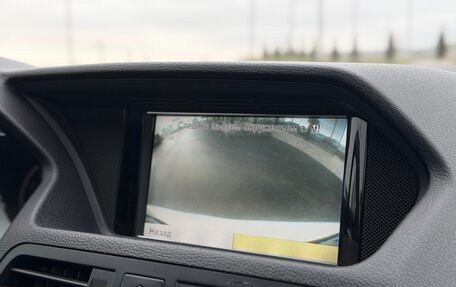 Mercedes-Benz E-Класс, 2012 год, 1 730 000 рублей, 24 фотография