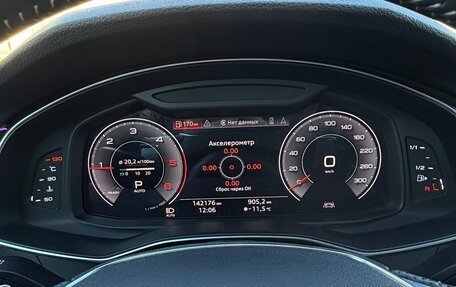 Audi A6, 2020 год, 4 200 000 рублей, 15 фотография