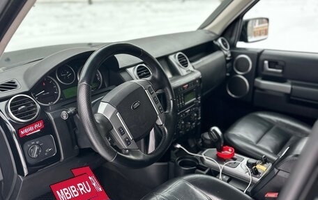 Land Rover Discovery III, 2007 год, 1 290 000 рублей, 15 фотография