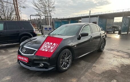 Infiniti G, 2010 год, 1 700 000 рублей, 17 фотография