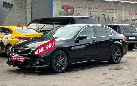 Infiniti G, 2010 год, 1 700 000 рублей, 16 фотография