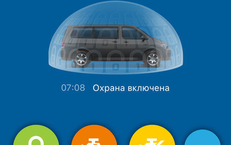 Honda Freed I, 2014 год, 1 400 000 рублей, 17 фотография