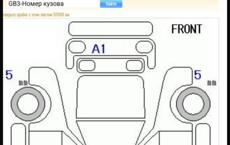 Honda Freed I, 2014 год, 1 400 000 рублей, 18 фотография