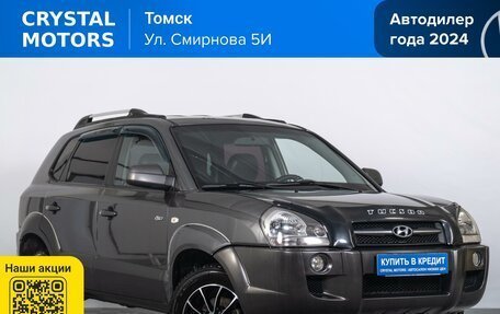 Hyundai Tucson III, 2007 год, 969 000 рублей, 2 фотография