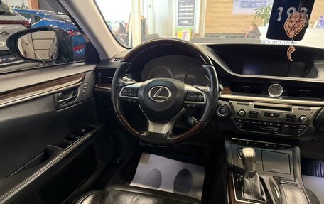 Lexus ES VII, 2016 год, 3 699 900 рублей, 14 фотография