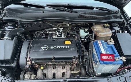 Opel Astra H, 2009 год, 460 000 рублей, 18 фотография