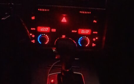 Audi A6, 2007 год, 850 000 рублей, 16 фотография