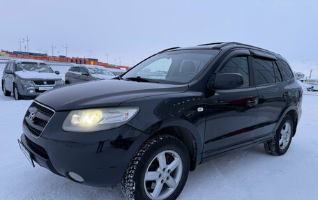 Hyundai Santa Fe III рестайлинг, 2006 год, 780 000 рублей, 2 фотография