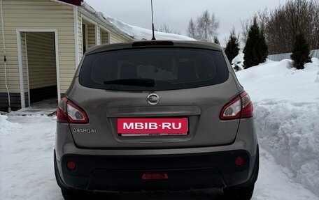 Nissan Qashqai, 2012 год, 1 500 000 рублей, 5 фотография