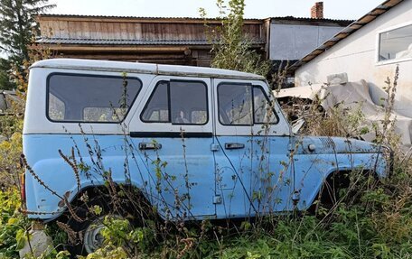 ЛуАЗ 3151, 1997 год, 200 000 рублей, 2 фотография