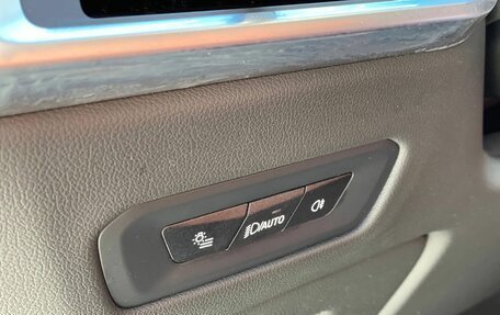 BMW X5, 2024 год, 8 300 000 рублей, 10 фотография