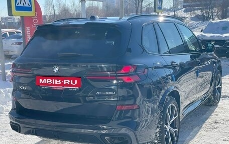 BMW X5, 2024 год, 8 300 000 рублей, 5 фотография