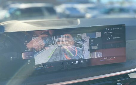 BMW X5, 2024 год, 8 300 000 рублей, 18 фотография