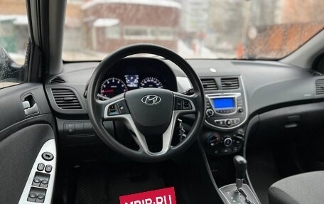 Hyundai Solaris II рестайлинг, 2014 год, 750 000 рублей, 19 фотография