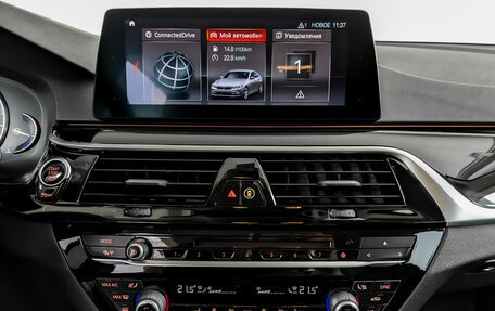 BMW 6 серия, 2019 год, 4 600 000 рублей, 15 фотография