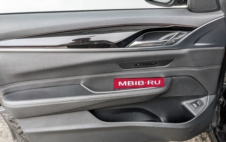 BMW 6 серия, 2019 год, 4 600 000 рублей, 19 фотография