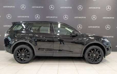 Land Rover Discovery Sport I рестайлинг, 2016 год, 2 550 000 рублей, 4 фотография
