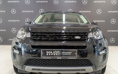 Land Rover Discovery Sport I рестайлинг, 2016 год, 2 550 000 рублей, 2 фотография