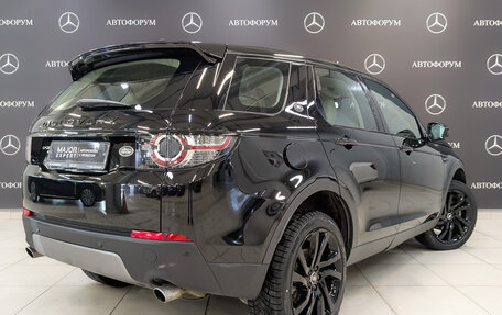 Land Rover Discovery Sport I рестайлинг, 2016 год, 2 550 000 рублей, 5 фотография