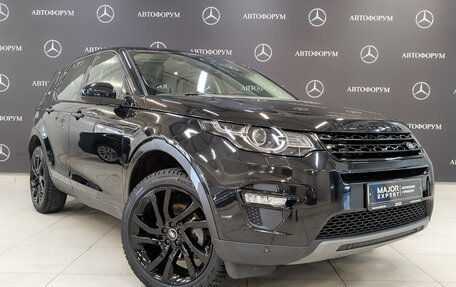 Land Rover Discovery Sport I рестайлинг, 2016 год, 2 550 000 рублей, 3 фотография