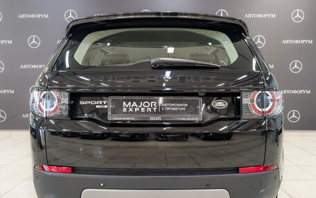 Land Rover Discovery Sport I рестайлинг, 2016 год, 2 550 000 рублей, 6 фотография