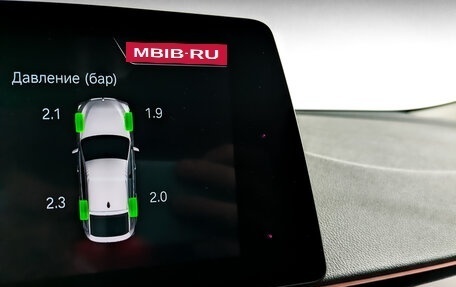 BMW 6 серия, 2019 год, 4 600 000 рублей, 26 фотография