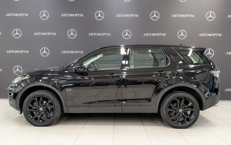 Land Rover Discovery Sport I рестайлинг, 2016 год, 2 550 000 рублей, 8 фотография