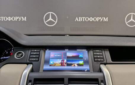 Land Rover Discovery Sport I рестайлинг, 2016 год, 2 550 000 рублей, 17 фотография