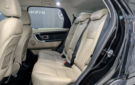 Land Rover Discovery Sport I рестайлинг, 2016 год, 2 550 000 рублей, 18 фотография