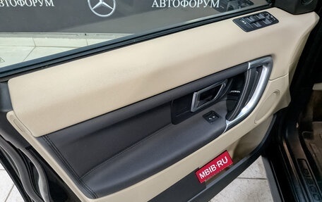 Land Rover Discovery Sport I рестайлинг, 2016 год, 2 550 000 рублей, 19 фотография