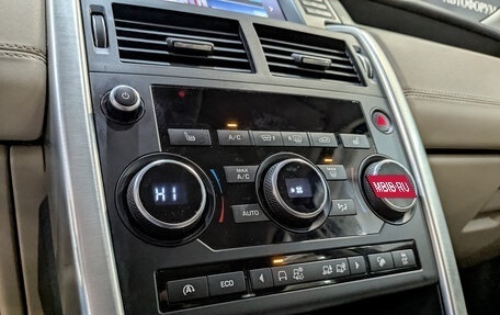 Land Rover Discovery Sport I рестайлинг, 2016 год, 2 550 000 рублей, 21 фотография