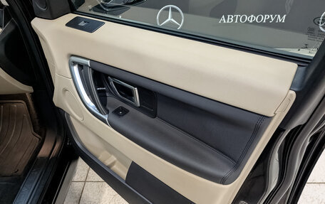 Land Rover Discovery Sport I рестайлинг, 2016 год, 2 550 000 рублей, 24 фотография