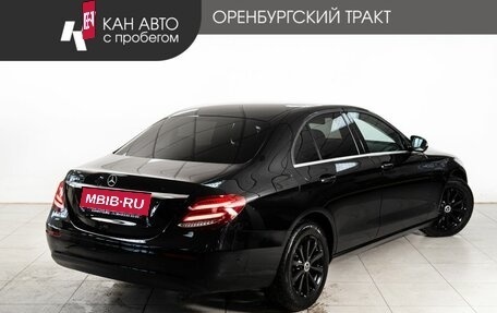 Mercedes-Benz E-Класс, 2020 год, 2 910 000 рублей, 3 фотография