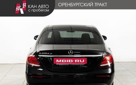 Mercedes-Benz E-Класс, 2020 год, 2 910 000 рублей, 4 фотография
