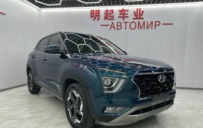 Hyundai Creta, 2021 год, 1 980 000 рублей, 1 фотография
