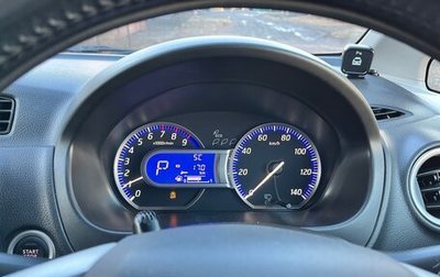 Nissan Dayz I рестайлинг, 2013 год, 650 000 рублей, 1 фотография