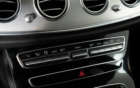 Mercedes-Benz E-Класс, 2020 год, 2 910 000 рублей, 14 фотография