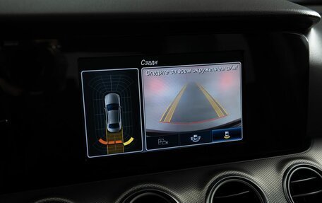 Mercedes-Benz E-Класс, 2020 год, 2 910 000 рублей, 18 фотография