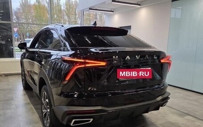 Haval F7x, 2026 год, 3 563 010 рублей, 1 фотография