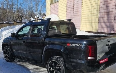 Volkswagen Amarok I рестайлинг, 2010 год, 1 400 000 рублей, 1 фотография