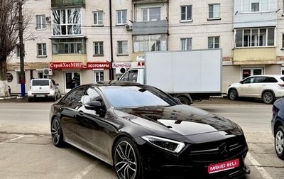 Mercedes-Benz CLS AMG, 2018 год, 5 700 000 рублей, 1 фотография